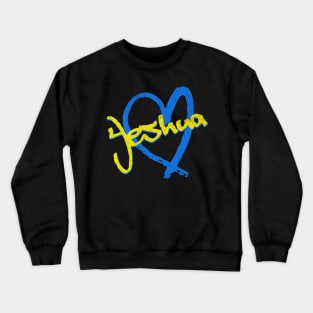 I Love Yeshua Vintage 80's & 90's Yellow and Blue Crewneck Sweatshirt